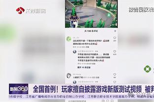 KAIYUN体育官方网站下载